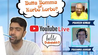 Butta Bomma vaa Korbo Lorbo vaa? | The Most Competitive IPL | Hello Dubaiahh | R Ashwin | E23