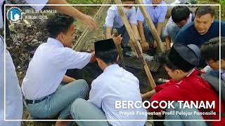 VIDEO PROFIL SMA ISLAM AL AZHAR 24 BOARDING SCHOOL CIGOMBONG