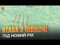 ШТУРМ РФ НА ВОЛИНЬ: повалить більше 60 тис, почнеться катастрофа / Апостроф тв