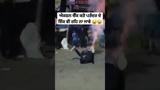 Mxtube.net :: BobySharma90 Mp4 3GP Video & Mp3 Download unlimited ...