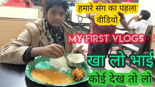 my First Vlogs 💯 Telangana Bus mein  🔥🔥|| Riyaz ¢