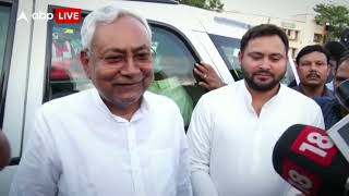 Bihar Politics: आखिर ऐसे RCP Singh ने क्या कह दिया कि Nitish Kumar बोले - अरे छोड़िए ... | ABP News