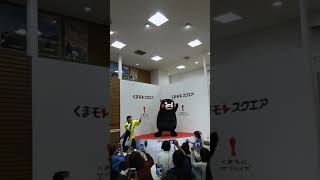 2017/11/7-熊本部長見面會2