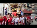 平成26年 7 13 たつの市御津町 岩見港夏祭り 岩見港大人屋台