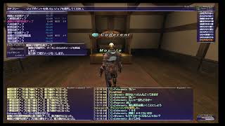 【 FF11 復帰勢 】【LSメンと行くJPの旅】リリス　ウォンテッド　アンバス　合成　装備更新　etc