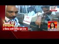 batmi 36 jilhyanchi गावा खेड्यातील बातम्यांचा सुपरफास्ट आढावा dhananjay munde resigns beed news