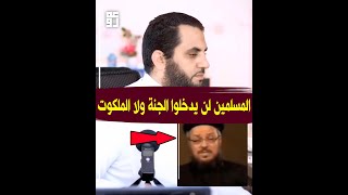 القس داود لمعي المسلمين لن يدخلوا الجنة ولا الملكوت