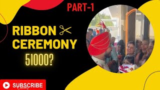 51000 ਮੰਗਿਆ Ribbon ✂️ ceremony part-1 watch Full video 🙏   #couple #youtubeshorts #love #funny