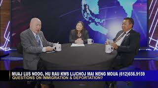 LIVE:Hmong 18 Council with a conversation on immigration \u0026 deportation with Attorney Mai Neng Moua.