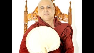 Kaccayanagotta Sutta   Samyutta Nikaya by Ven  Siyabalapitiye Budharakkhitha Tissa Thero