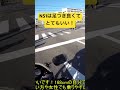 ns1は足つきも良くて女性でも乗りやすい！？ ns1 バイク女子 bike honda 2stroke