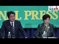 日本記者クラブ主催・党首討論会　ノーカット版（後半）