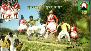 New nagpuri song\\ puch dada ghar kha lage\\ jai adivasi group