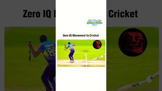 Zero IQ Moments in #cricket #cricketshorts #viral #cricketlover