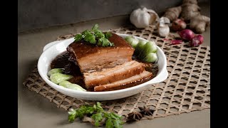 【真味100】南乳封肉 Braised Belly With Red Fermented Bean Curd by 黃春梅 | 教你不用腌隔夜，就有一盘味道很浓、福建人都爱吃的封肉了！