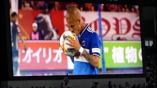 2019 J1 第16節 横浜F・マリノス vs 松本山雅FC - マリノス「民衆の歌」