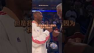 Bill Russell是真的喜歡科比 親口對科比說如果你是我的兒子，我真的會很自豪 凱爾特人這位名宿會為了科比穿上宿敵湖人的科比球衣 帽子 #Russell #Kobe Bryant #nba