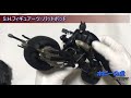 【ホビーの虎】s h フィギュアーツ　バットポッド