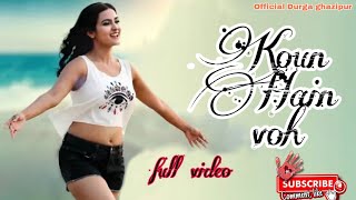 Kaun Hain Voh Hindi New Song Video | Lipika | Latest Hindi Video ❤️