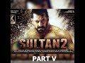 Sultan 2 | 30 Interesting Facts | Salman Khan | Aditya | YRF Studios | Ali Abbas Zafar | Sports