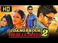 Allu Arjun Blockbuster Action Hindi Dubbed Movie - Dangerous Khiladi 2 | Amala Paul, Catherine