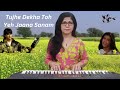 Tujhe Dekha Toh Yeh Jaana Sanam | Dilwale Dulhania Le Jayenge | Shahrukh -Kajol | Cover: Jibonti