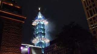 Taipei 101 New Year's 2021 Fireworks | 台北 101 - 2021 跨年煙火