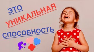 Самые доступные способы развития воображения у детей | Игры и творчество дома