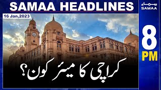 Samaa News Headlines 8 pm - SAMAATV - 16 Jan 2022