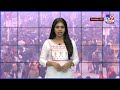 explainer మూడంచెల భద్రతా వలయంలో.. మహా కుంభమేళా.. maha kumbh mela arrangements tv9