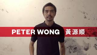 TEDxPetalingStreet 2018 【燃】Teaser: 黄源顺 Peter Wong