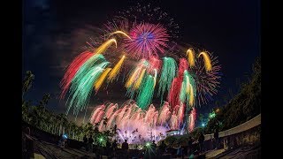 2018.02.28高市慈勝宮前往竹崎光祿廟謁祖暨祝壽大典音樂煙火秀