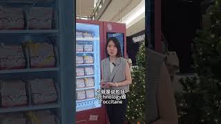 The Gardens圣诞2024的Loccitane Vending