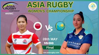 Japan v Kazakhstan Asia Rugby Women's Championship 🏆 Final