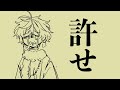 【手描きにじさんじ】ム責任集合ｲ本【mechatu a】