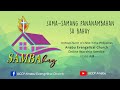 SAMBAHAY: UCCP-ANABU SUNDAY WORSHIP SERVICE (August 14, 2022)