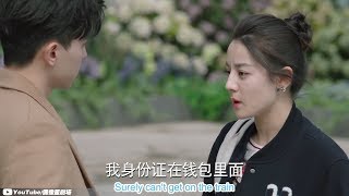 第十五集：邓伦指定要与迪丽热巴单独出差！《一千零一夜》