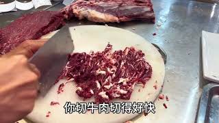 汕尾鲜牛肉火锅谁懂这一锅的美味#牛肉火锅走起 #妈呀太香了