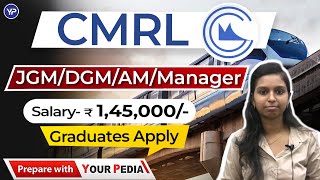 CMRL Recruitment 2024 | DGM/GM/AM | Chennai Metro Rail Recruitment 2024