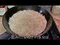 【自家製食べるラー油】具沢山の食べるラー油を作ったらびっくりするほど旨かった！