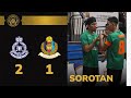 Sorotan Perlawanan: PDRM 2-1 ATM | Beregu Lelaki | Piala Tun Ali 2024