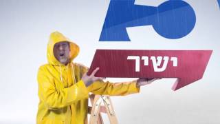 ערוץ הספורט - גדולים בשידורים ישירים