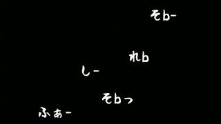 アーバン教則本：「8・16分音符」練習番号 ２８