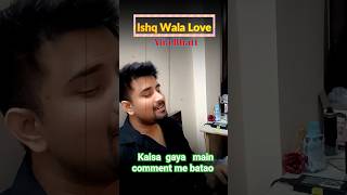 Ishq wala love | Alia bhatt | Arijit Sigh |Varun | Sidharth| Vishal |Shekhar #shorts