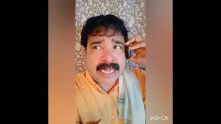 Maniyan Speaking _ 100  ജലദോഷം വരുത്തിയ പാട്     ഈരോള്ളി = ചെറിയഉള്ളി (കൊച്ചുള്ളി )