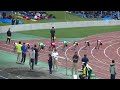 近江高校男子陸上競技部　高校記録会　１００ｍ（中川）　2018.5.3