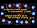 aaradhi online academy මගින් පවත්වන රූපවාහිනි හා ගුවන්විදුලි නිවේදන පාඨමාලාව ගැන සම්පුර්ණ විස්තරය