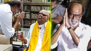 HOT: Rajinikanth Meets Kalaingar Karunanidhi | Full Video | RN 128