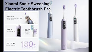 Xiaomi Sonic Sweeping Electric Toothbrush Pro