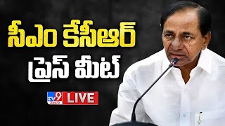 కాసేపట్లో సీఎం కేసీఆర్ ప్రెస్ మీట్ | CM KCR press meet on Munugode Bypoll - TV9